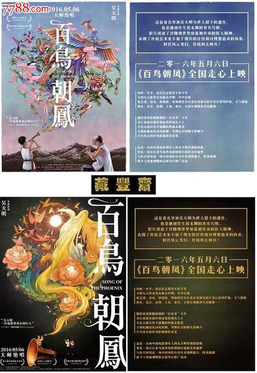 做个房地产经纪人证