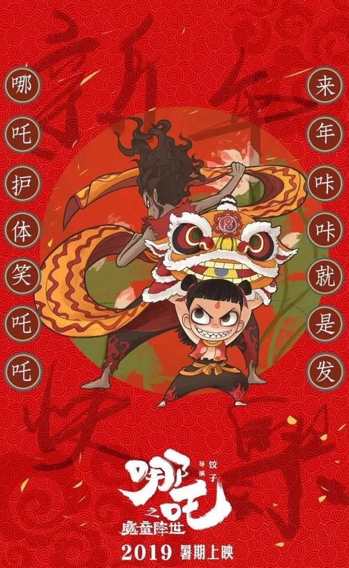 智利大学毕业证哪里能办